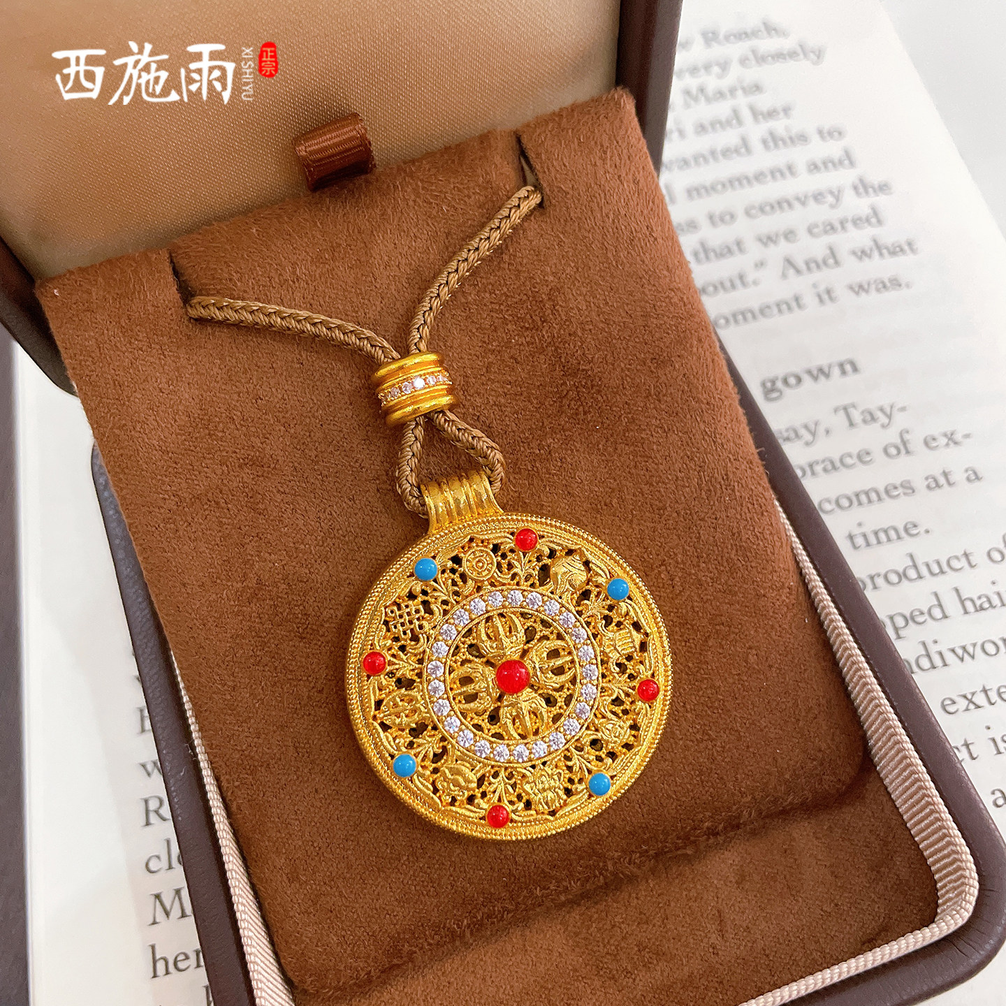 新中式沙金黄铜金刚杵八宝罗盘项链吊坠镂空花丝吉祥八宝毛衣链女,饰品/流行首饰/时尚饰品新,项链,淘宝优惠券,粉丝福利购,淘宝优惠卷