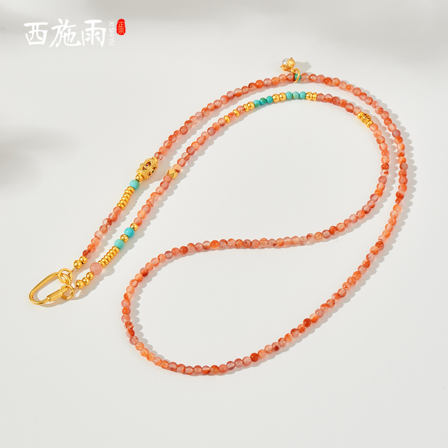 西施雨3mm天然冰飘南红项链绳女图片