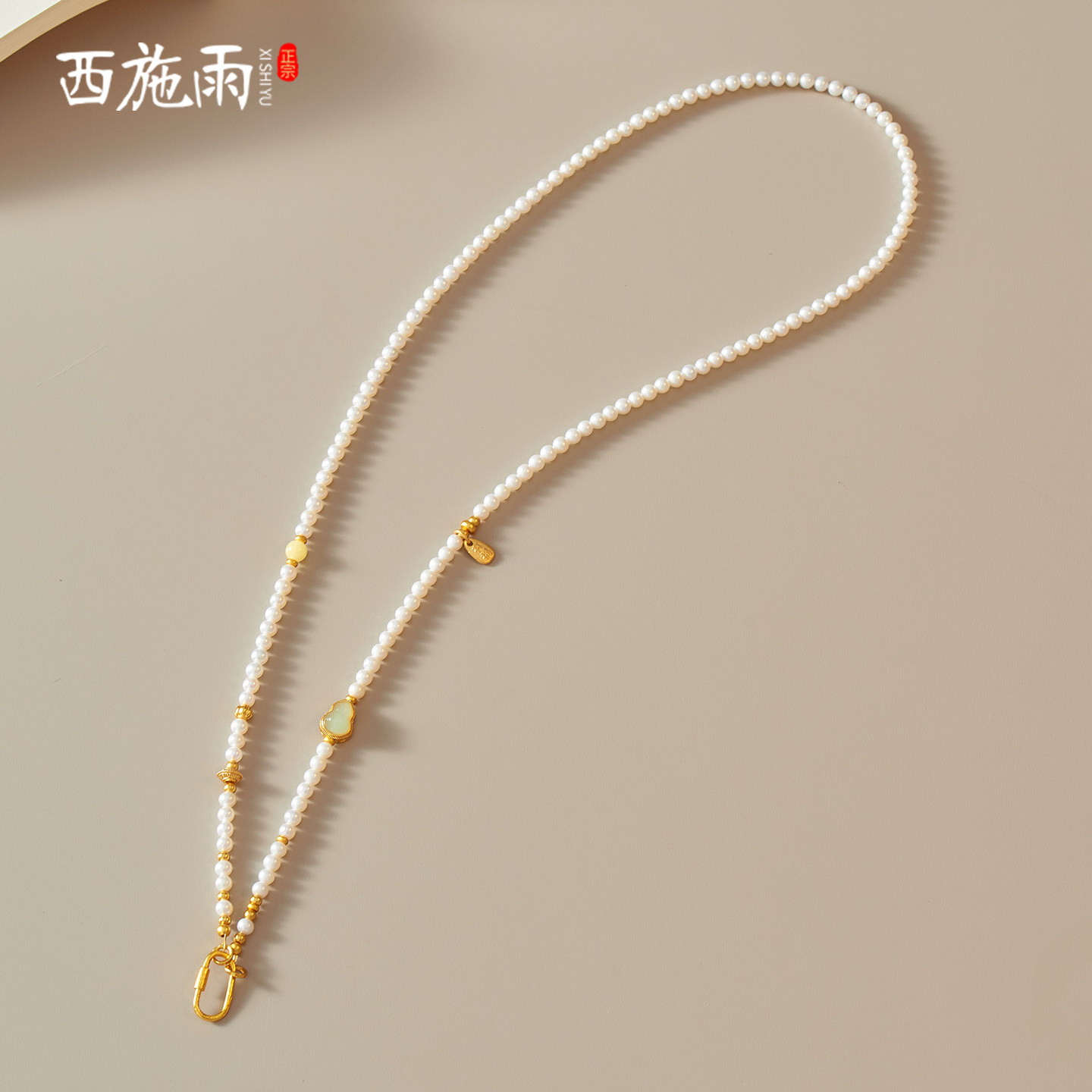 天然淡水珍珠蜜蜡串珠百搭项链图片