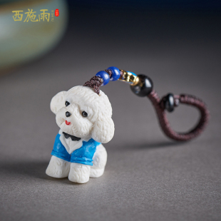 鹿角生肖狗汽车钥匙扣挂件泰迪可爱小狗狗包挂车钥匙链挂饰男女礼