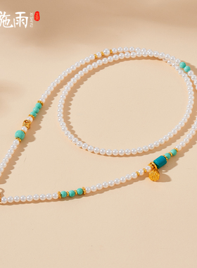 西施雨新中式珍珠项链万能链女