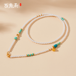 新中式施家珍珠项链万能链搭配黄金锦鲤锁包葫芦唐马吊坠毛衣链女