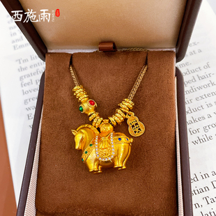 金店同款沙金小马项链女款本命年生肖马吊坠新中式马上有钱毛衣链