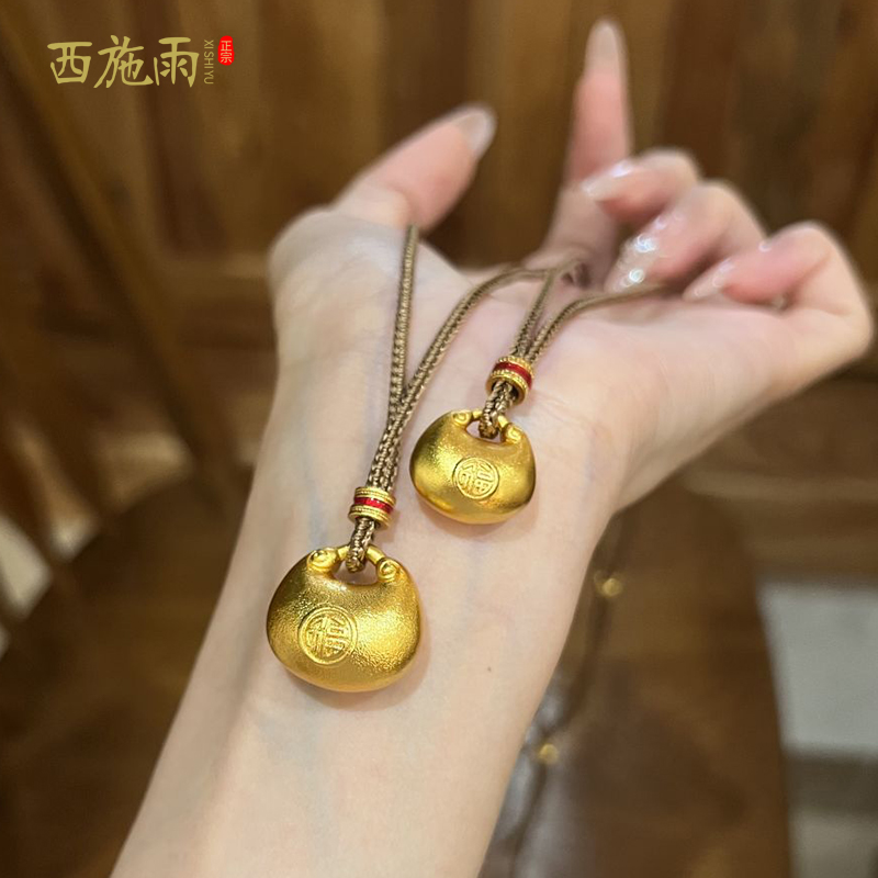 西施雨黄铜镀金小金坨项链吊坠