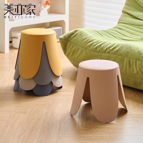 美亦家简约现代轻奢花瓣凳