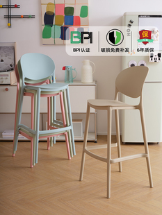 酒吧椅吧台椅子法式家用可叠放高脚凳靠子背椅轻奢高级感岛台吧凳