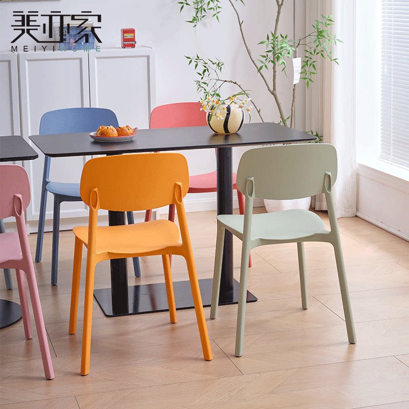 餐厅桌椅组合网红休闲茶桌椅黑色长桌咖啡厅会客接待洽谈塑料餐椅