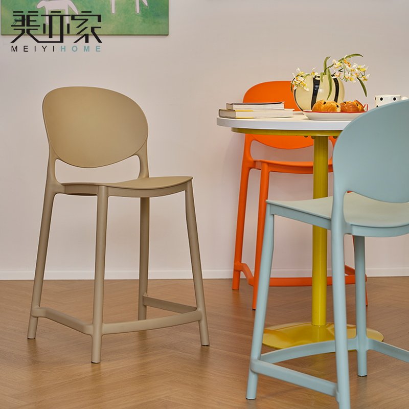 美亦家简约家用可叠放吧台椅
