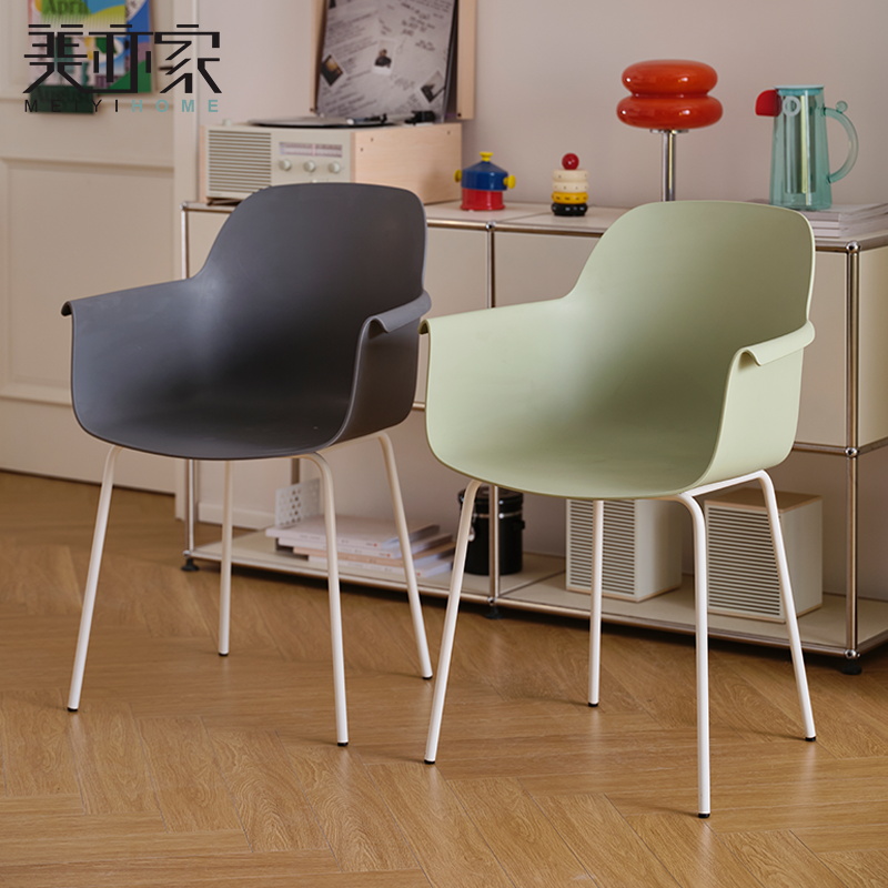 餐椅简约家用加厚靠背塑料椅子孟菲斯风休闲椅子商务洽谈椅会客椅