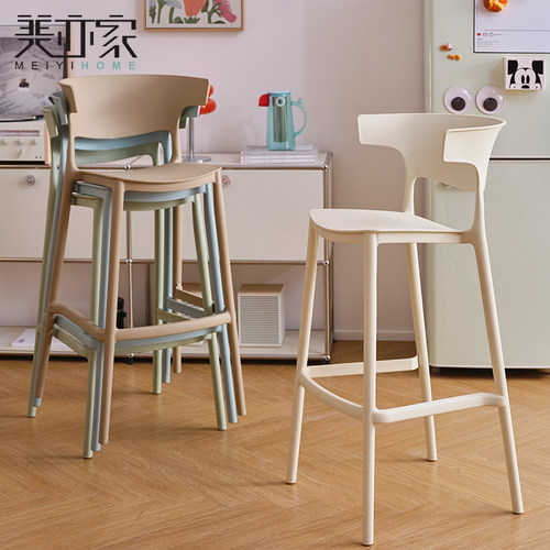 吧台椅子可叠放高脚凳结实带扶手靠背椅岛台椅轻奢高级感洒吧凳子