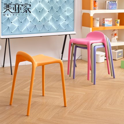 塑料凳子家用加厚可叠放结实耐用客人备用凳餐桌凳轻奢高级感餐椅