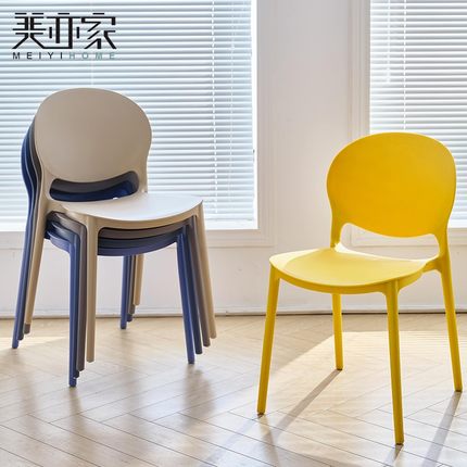 餐椅家用塑料椅子2025新款靠背椅结实耐用不占空间现代简约餐桌凳