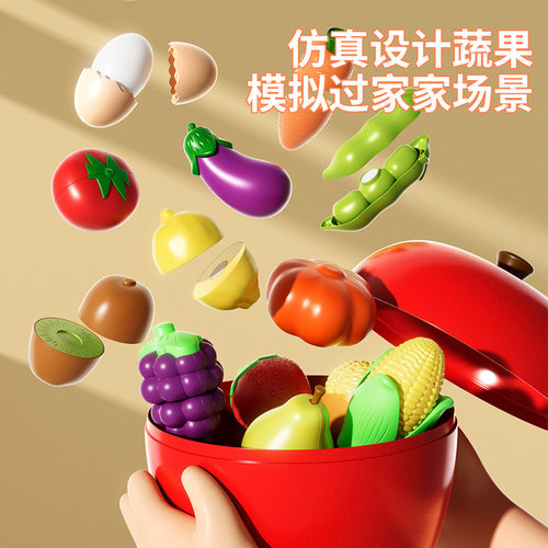 宝宝玩具套装6岁中国大陆