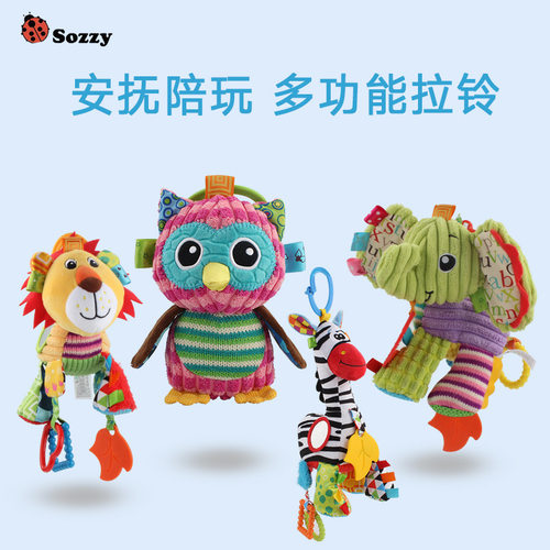 Sozzy音乐拉铃长颈鹿 婴儿推车挂件床挂八音盒拉琴宝宝安抚玩偶