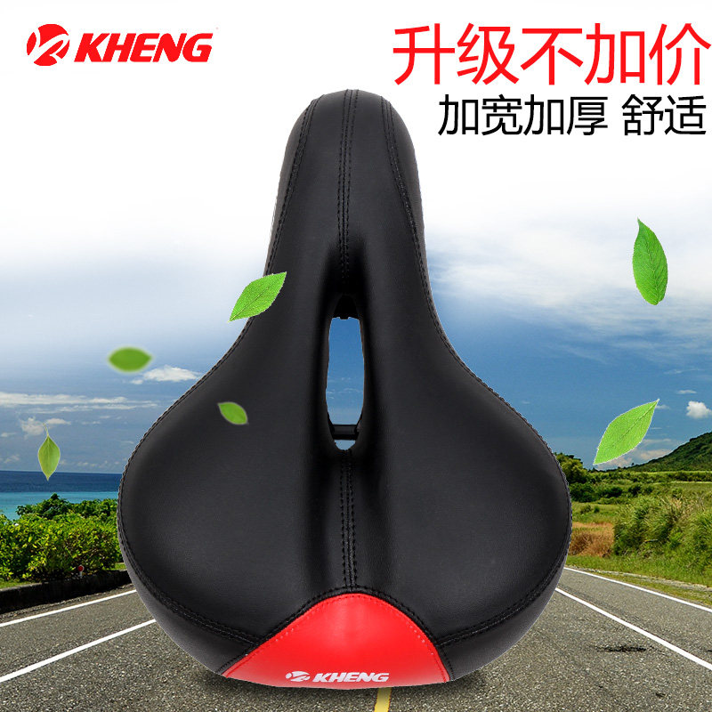 Selle de vélo Mountain Bike - Ref 2348193 Image 5