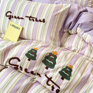 1米5单独被套2x2米3女生可爱紫色床单被罩二件套全棉纯棉2025新款