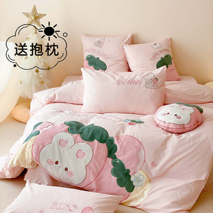儿童房公主床女孩卧室四件套1米5床粉色女童床上被套纯棉2026新款