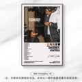 NBA YoungBoy 18