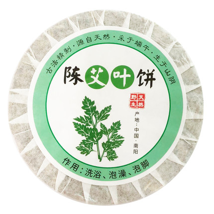 药浴药包熏蒸发汗排汗驱寒祛湿美容院泡浴包月子病包