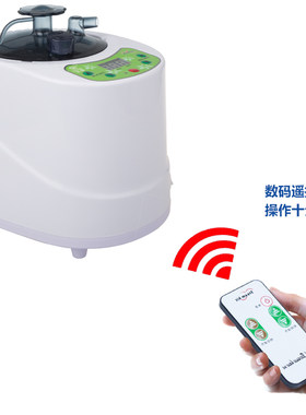 蒸汽机桑拿浴熏蒸仪熏蒸器熏蒸锅