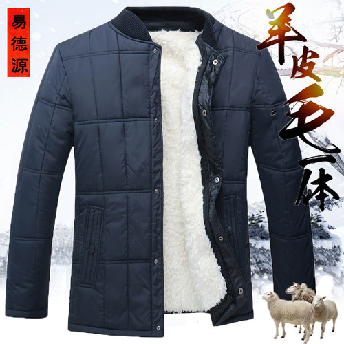 皮毛一体加厚内胆冬季