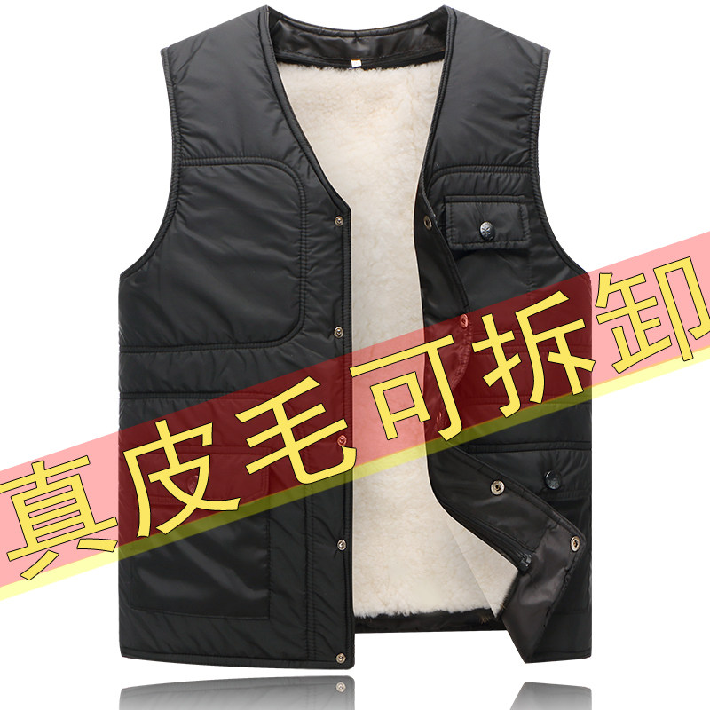 秋冬皮毛一体中老年男加厚棉羊毛