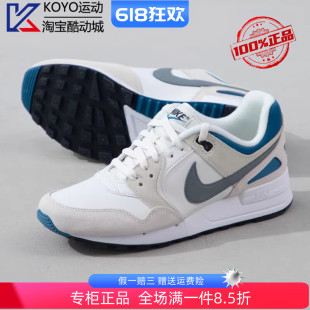 AIR PEGASUS 89复古低帮透气休闲鞋 100 NIKE耐克男鞋 运动鞋 FB8900