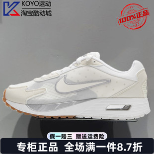 SOLO气垫缓震透气低帮运动休闲鞋 NIKE耐克女鞋 MAX 104 AIR FN0784