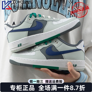 001 FB9035 AF1空军一号撞色低帮运动休闲板鞋 NIKE耐克大童男女鞋