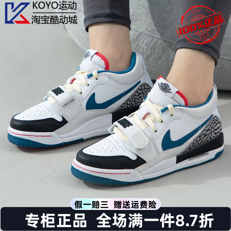 AIRJORDAN312运动篮球鞋板鞋