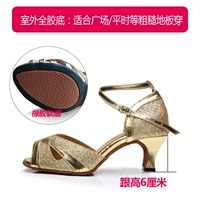 Туфли Flash gold высотой 6 см (полностью резиновая подошва для прогулок на открытом воздухе)/a7e