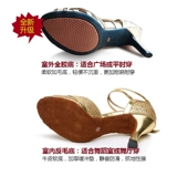 Летняя высокая обувь, золотые туфли, коллекция 2023, мягкая подошва