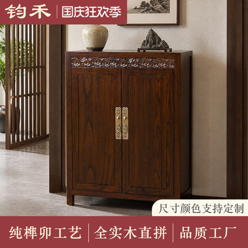 长度75公分玄关柜，高端品质