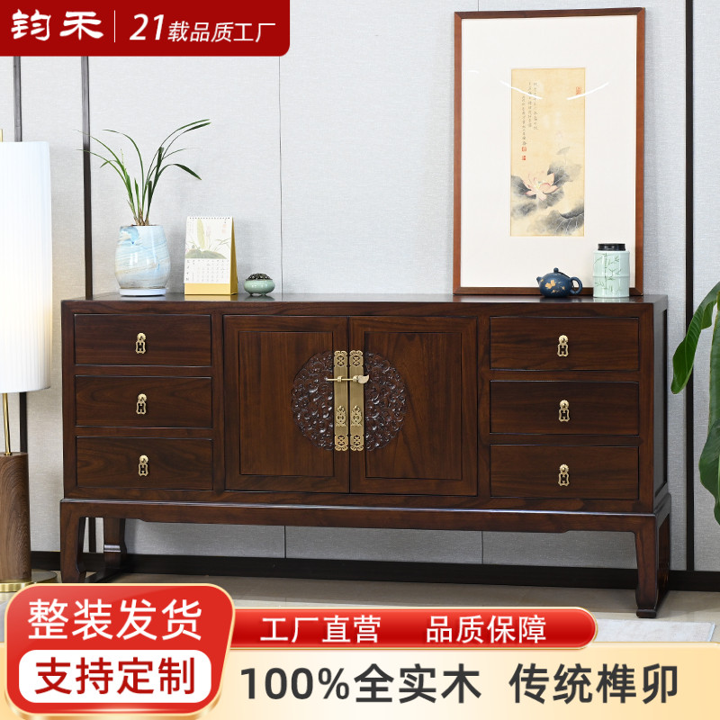 门厅柜全实木玄关柜中式古典