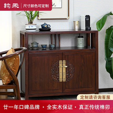 新中式茶水柜老榆木餐边柜原木雕花玄关柜全实木门厅柜双门柜整装
