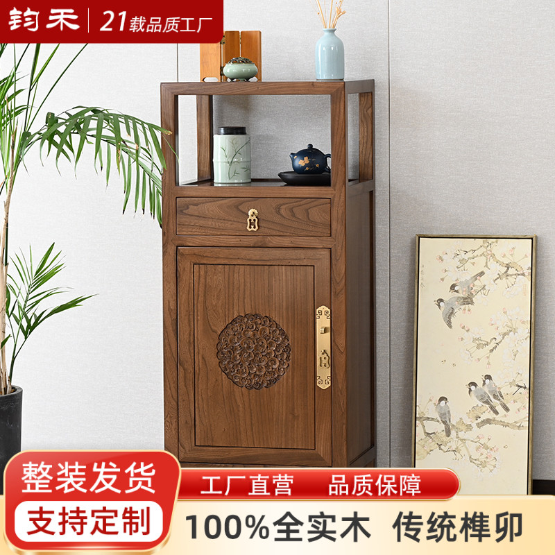 宽度50cm，祥云雕花，小巧实用