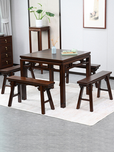 老榆树八仙桌彷古凳全实木方桌桌椅明清古典茶几中式方桌