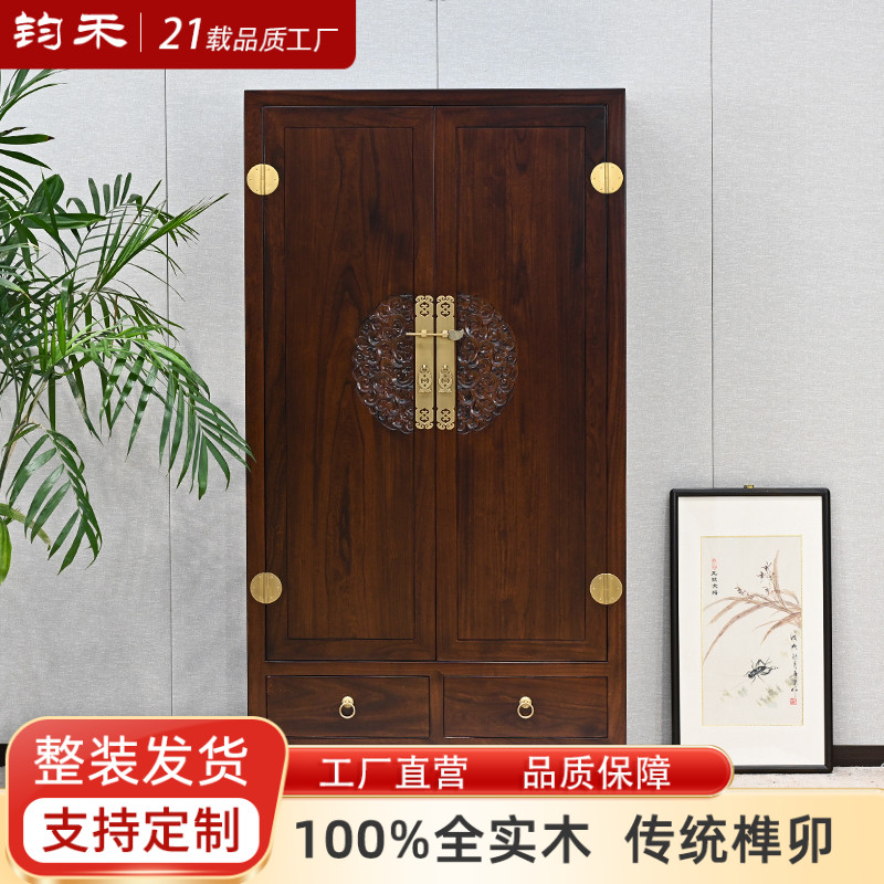 高1.5米新中式入户储物柜雕花柜