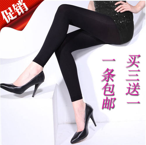 春秋款裤袜天鹅绒不连脚