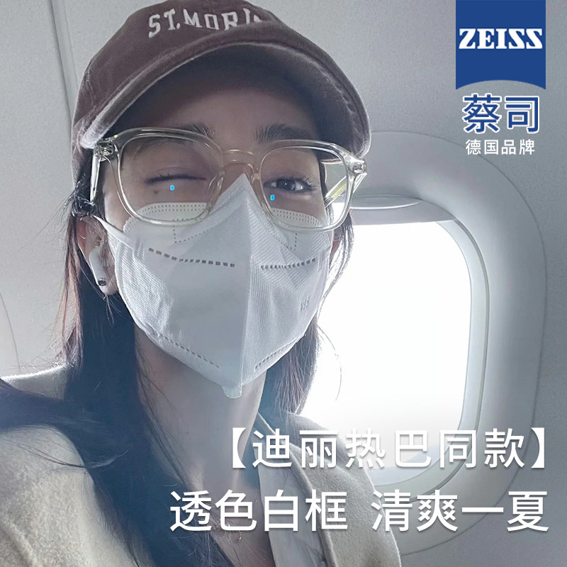 透明白框近视眼镜女款可配度数散光镜片大框显瘦素颜防蓝光眼睛架