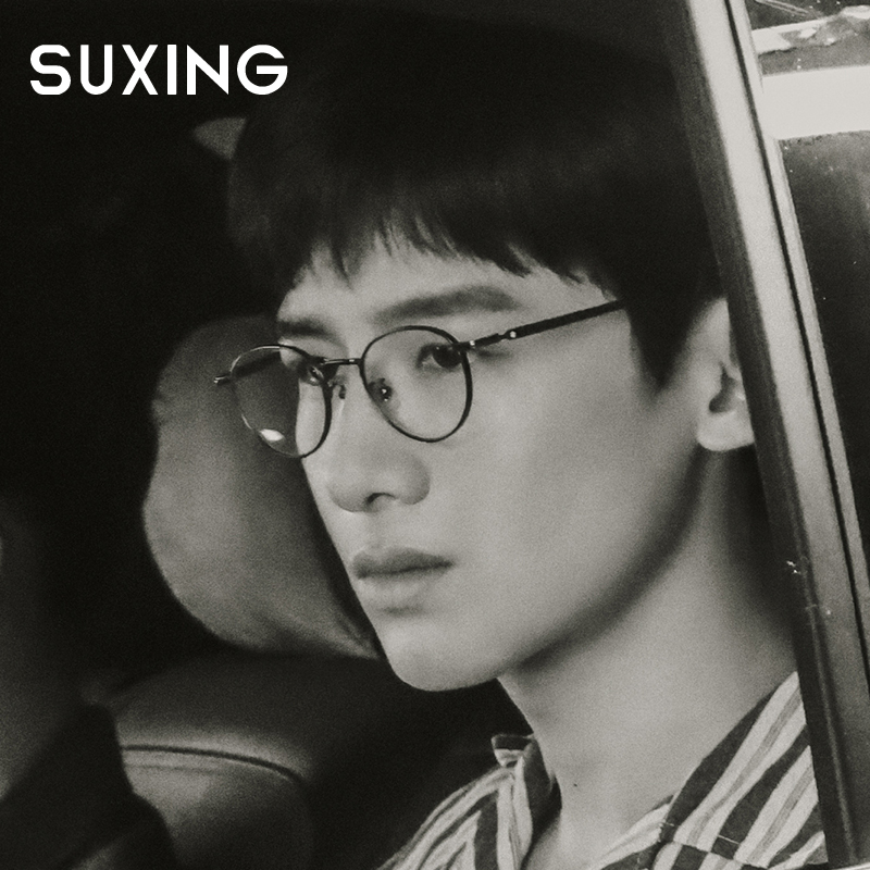 白敬亭同款复古近视眼镜男款可配度数超轻纯钛眼睛架女小圆框男生