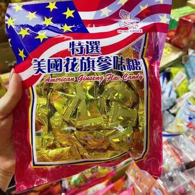 香港HeroEagle牌花旗味糖