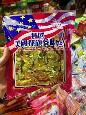 香港雄鹰品牌花旗西洋人参味糖