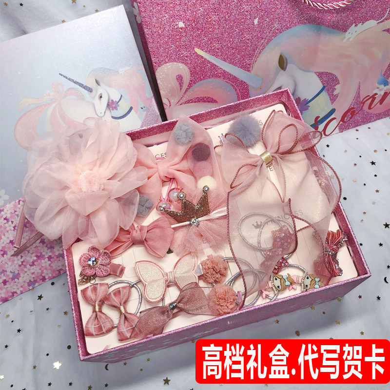 韩版女童发夹礼盒生日伴手礼物