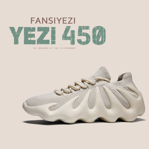 回力瑞椰子男鞋秋季透气