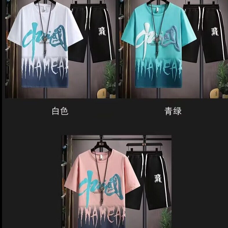 夏季新款时尚休闲运动上衣短裤