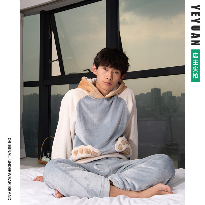 野原先生新款男士珊瑚绒睡衣冬季加厚学生可爱卡通连帽保暖家居服,女士内衣/男士内衣/家居服,睡衣/家居服套装,淘宝优惠券,粉丝福利购,淘宝优惠卷