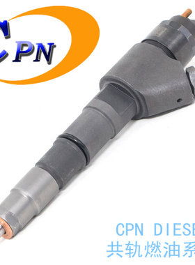 喷油器0445120066适用沃尔沃EC240 EC290 EC300DL道依茨D6D D7E