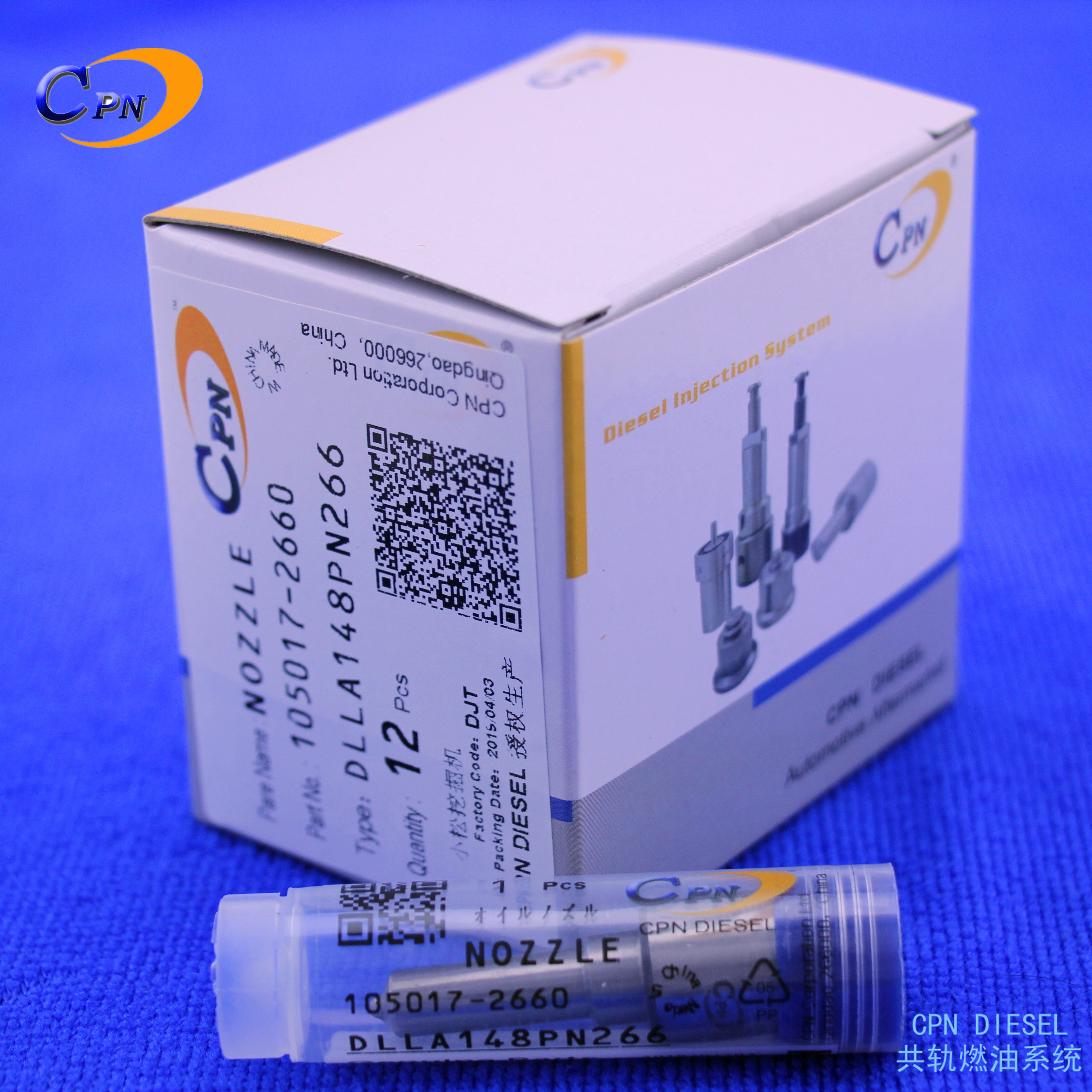 DLLA148PN266喷油嘴PC78US-6E