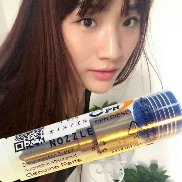 喷油嘴DLLA148P1815适用玉柴YC6L喷油器0445120156 0445120290